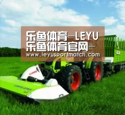 关于乐鱼体育