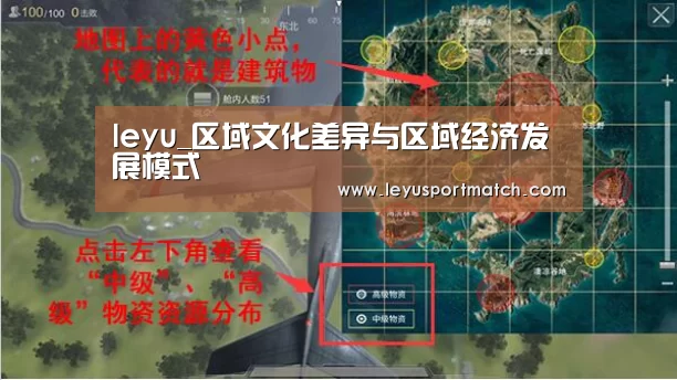 乐鱼体育官方网站